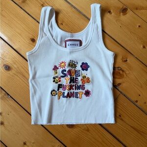 Save The F*cking Planet Tank 🌎